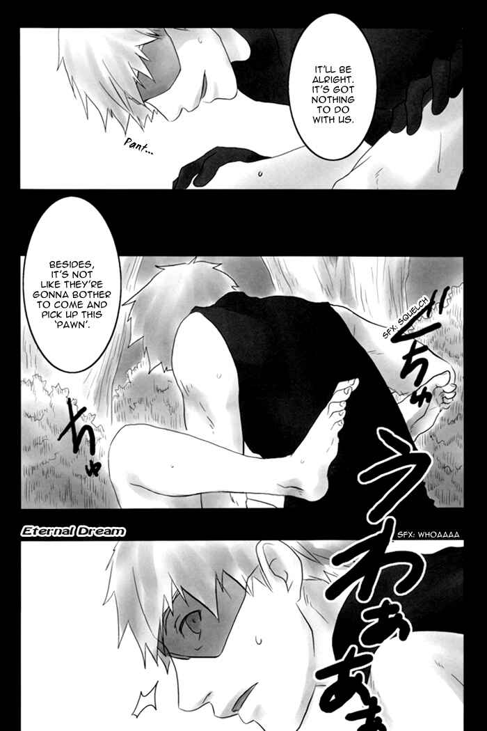 Page 23 Chapter Unknown_4be3 Darker Than Black - Senka (Doujinshi)