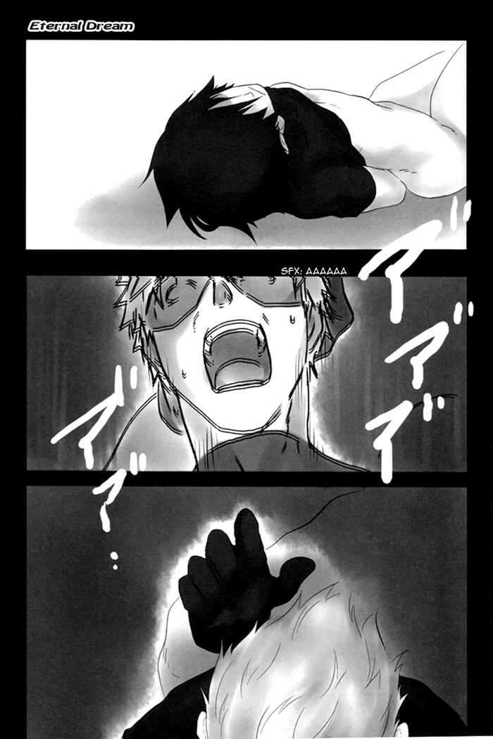 Page 24 Chapter Unknown_4be3 Darker Than Black - Senka (Doujinshi)