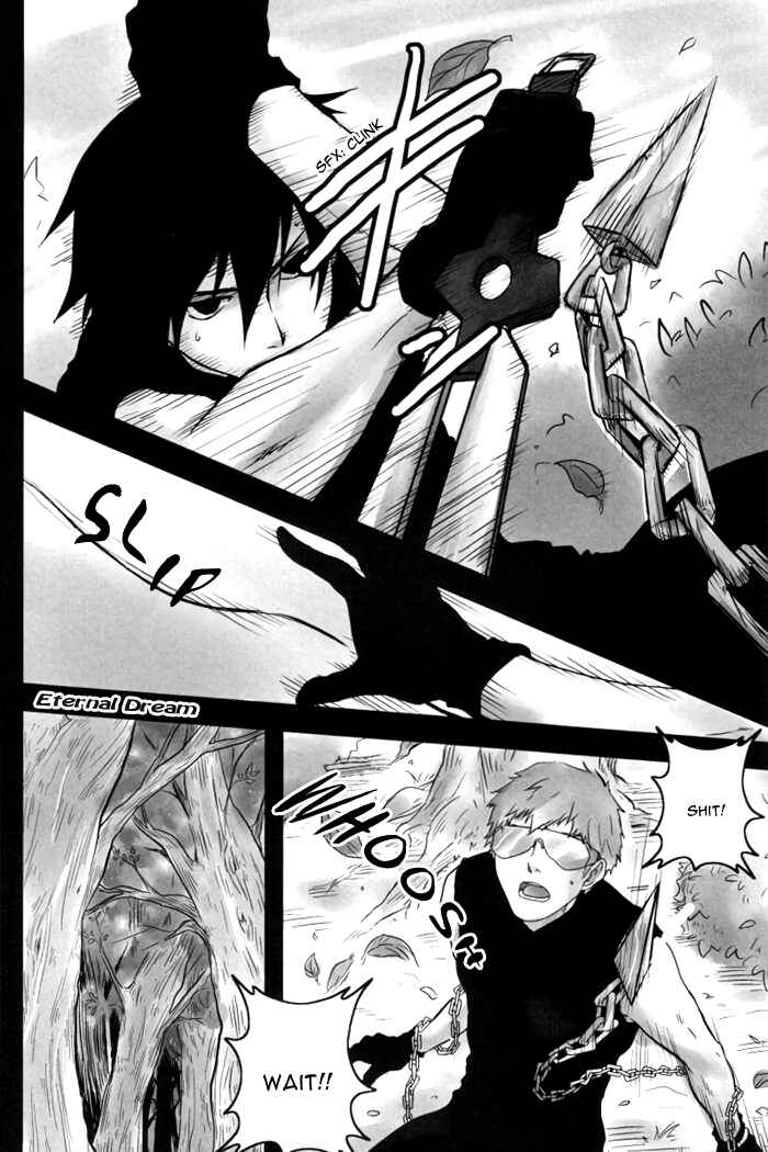 Page 3 Chapter Unknown_4be3 Darker Than Black - Senka (Doujinshi)