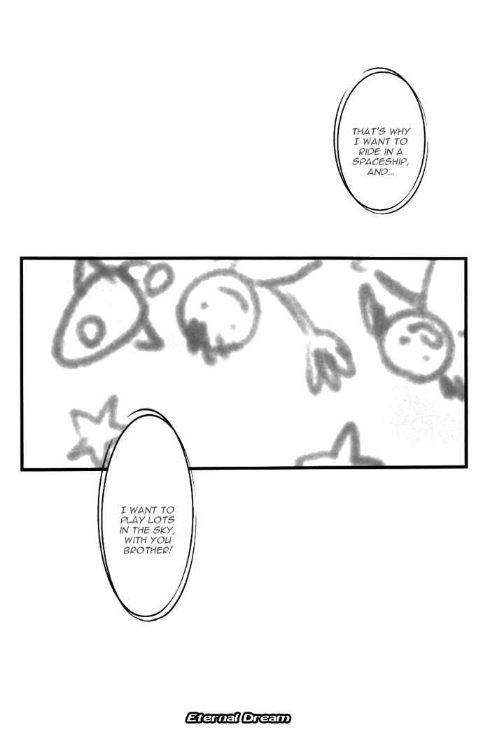 Page 32 Chapter Unknown_4be3 Darker Than Black - Senka (Doujinshi)