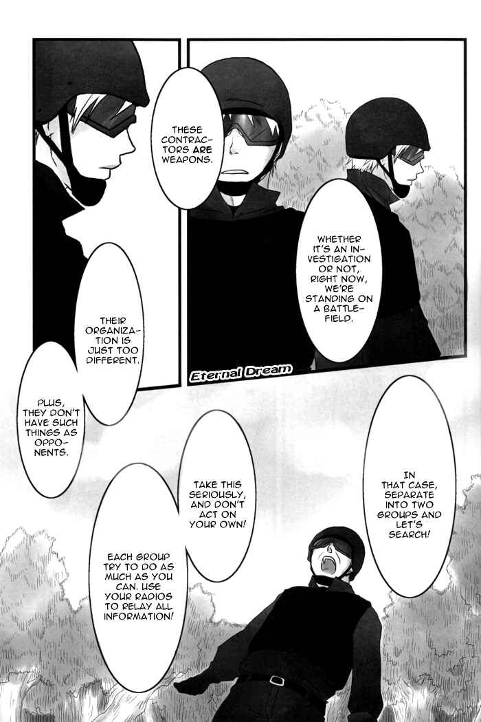 Page 9 Chapter Unknown_4be3 Darker Than Black - Senka (Doujinshi)