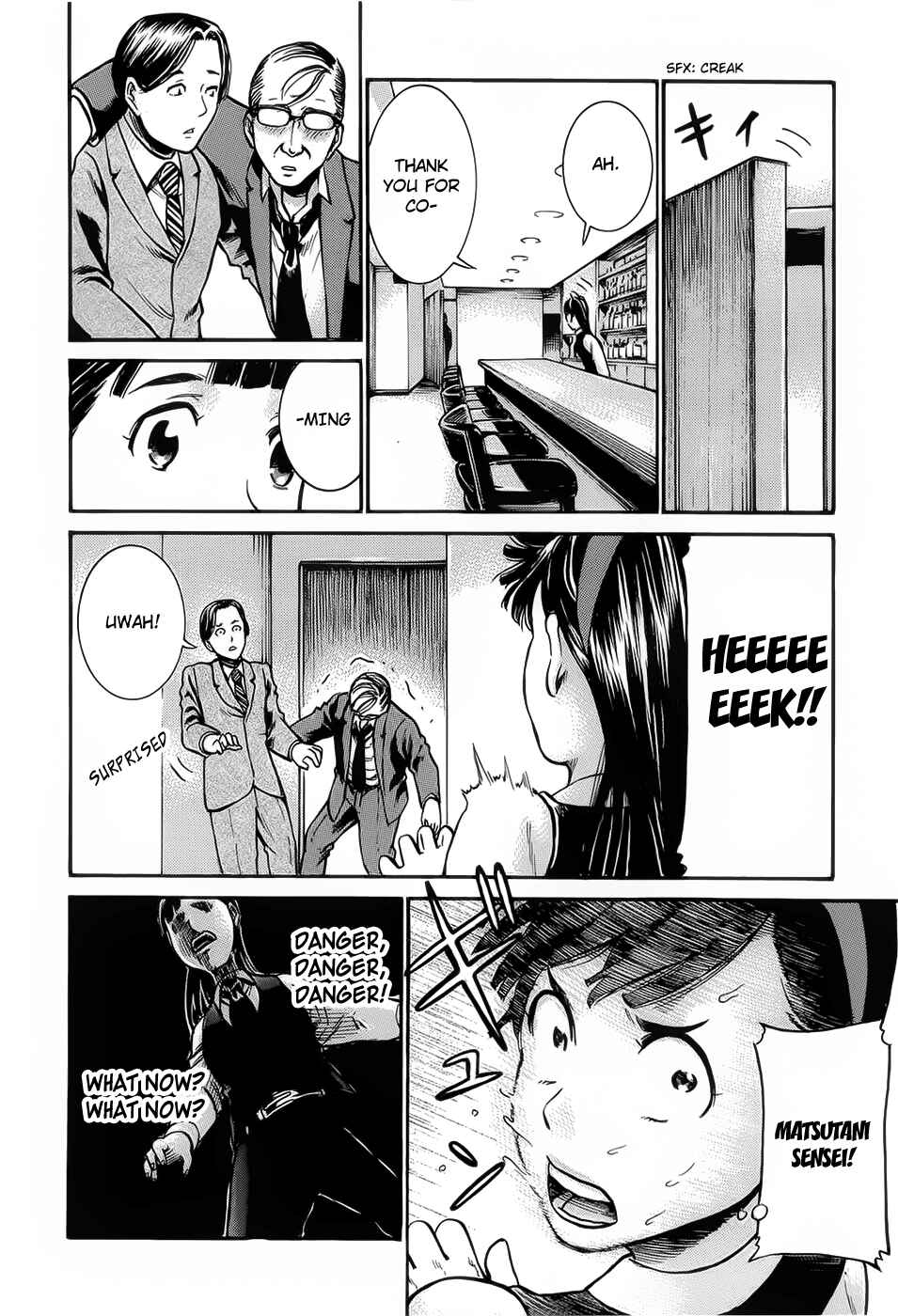 Page 14 Chapter 11 Hinamatsuri