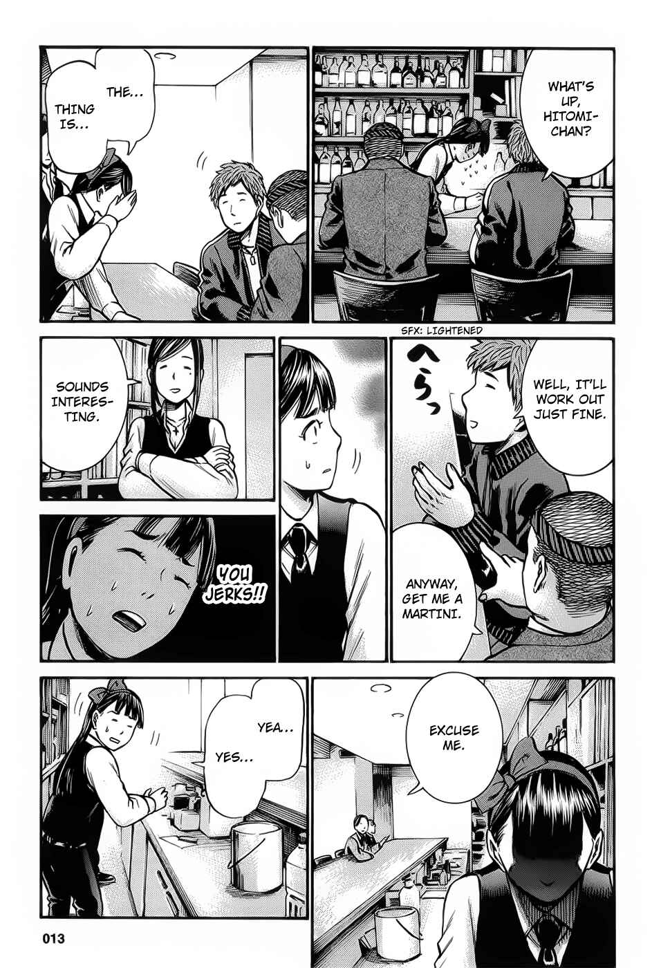 Page 15 Chapter 11 Hinamatsuri