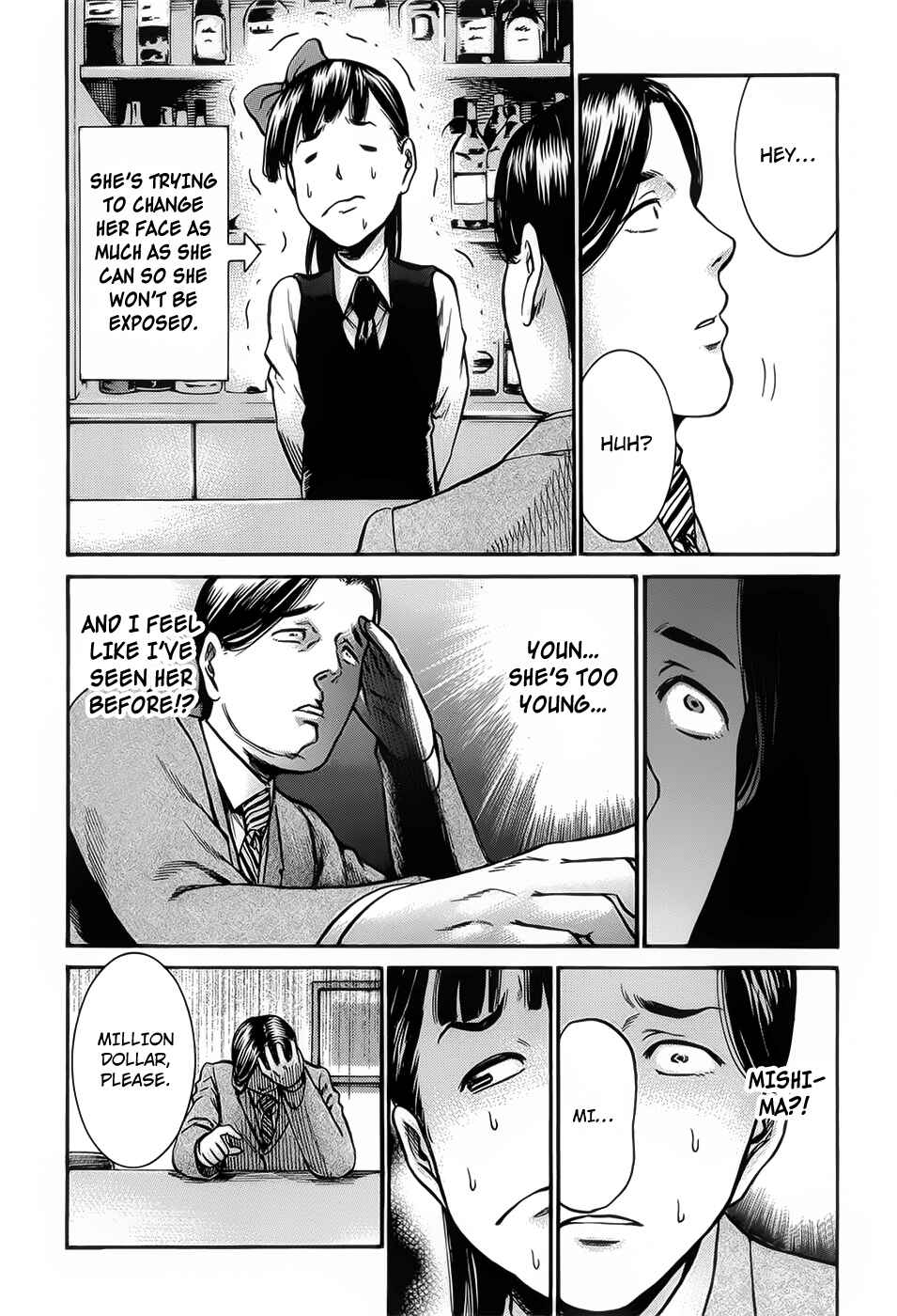 Page 16 Chapter 11 Hinamatsuri