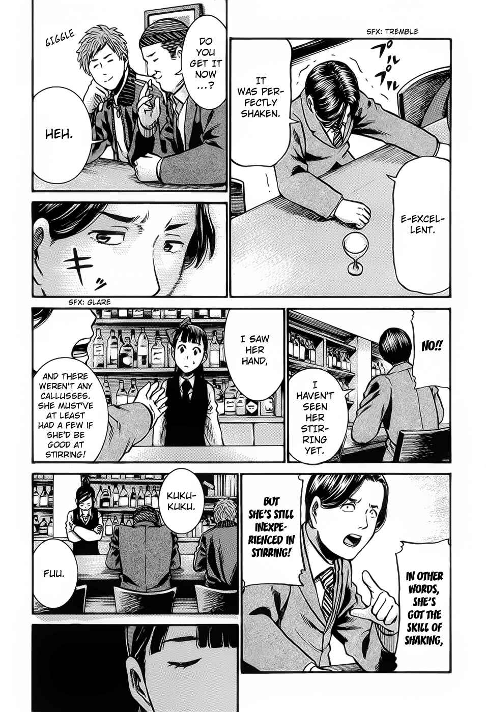 Page 21 Chapter 11 Hinamatsuri