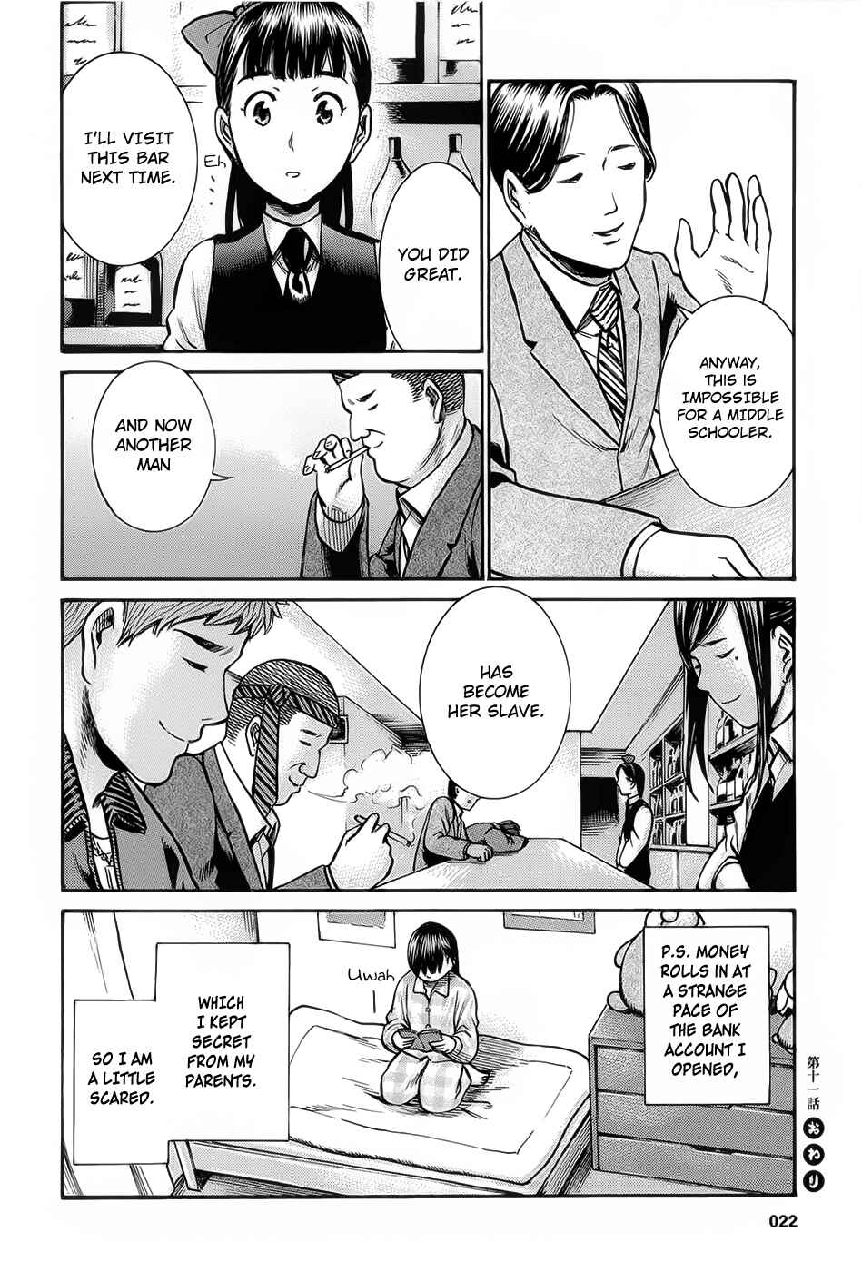 Page 24 Chapter 11 Hinamatsuri