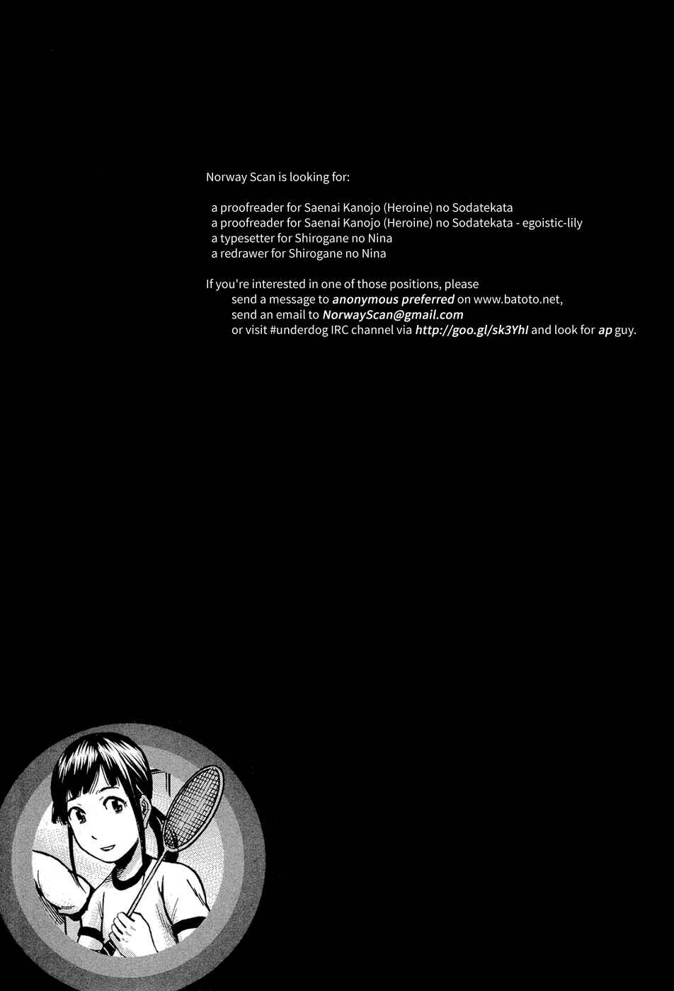 Page 25 Chapter 11 Hinamatsuri