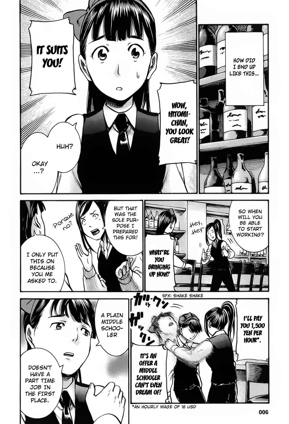 Page 8 Chapter 11 Hinamatsuri