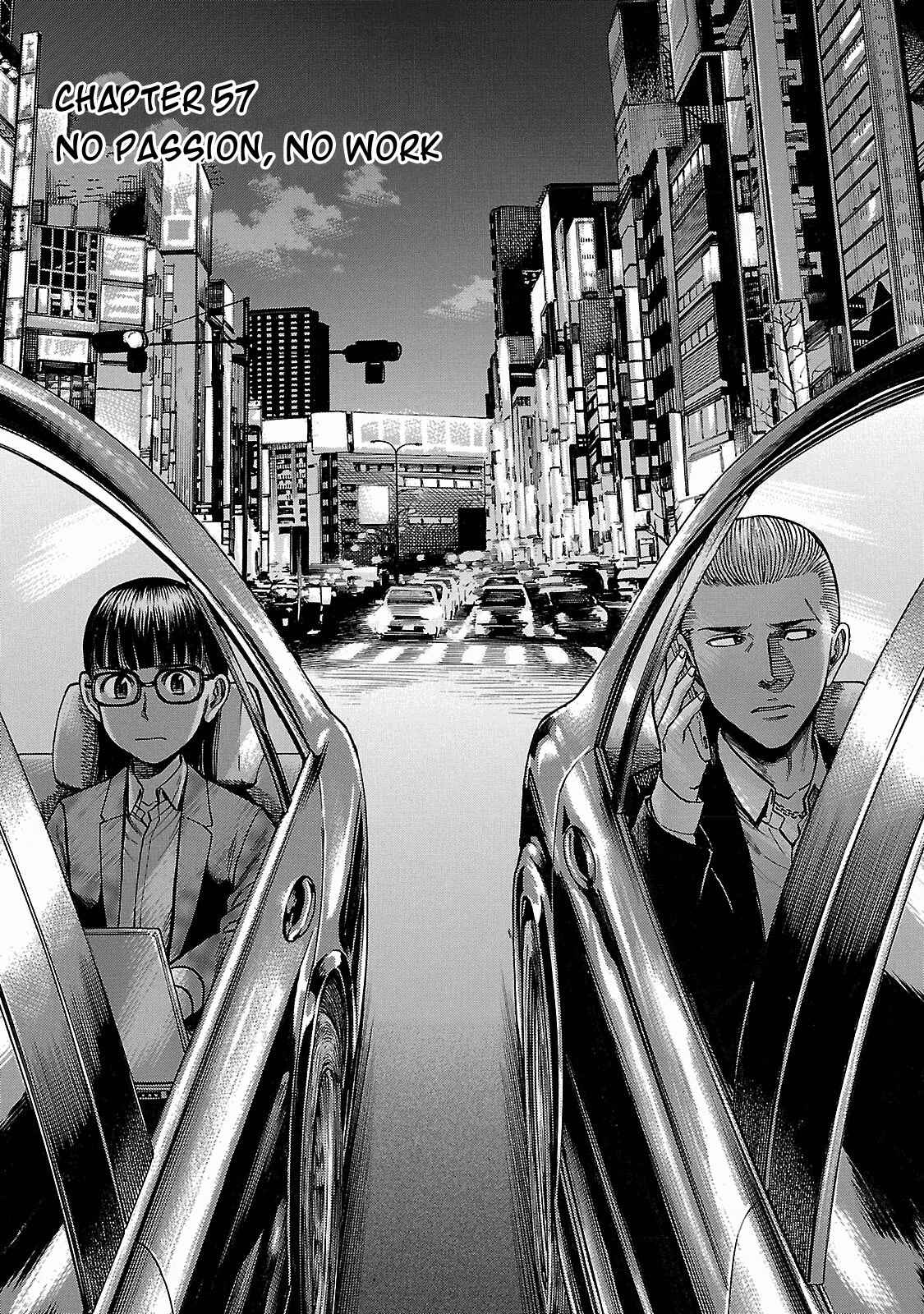 Page 1 Chapter 57 Hinamatsuri