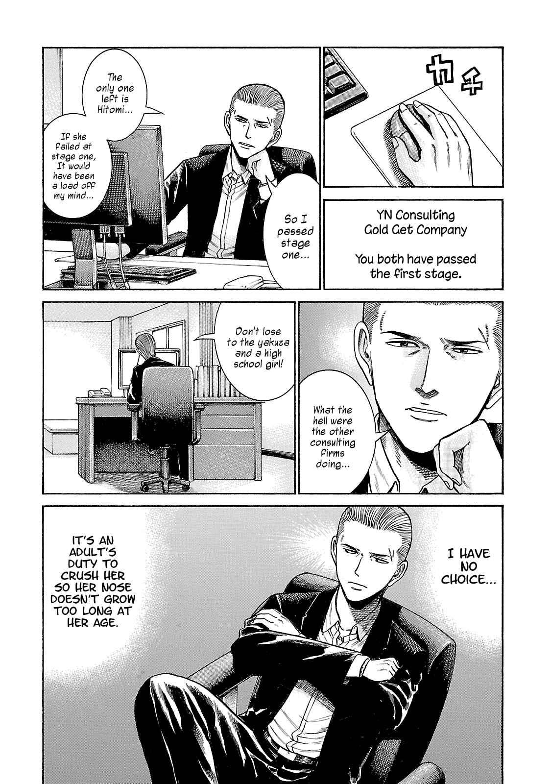 Page 11 Chapter 57 Hinamatsuri
