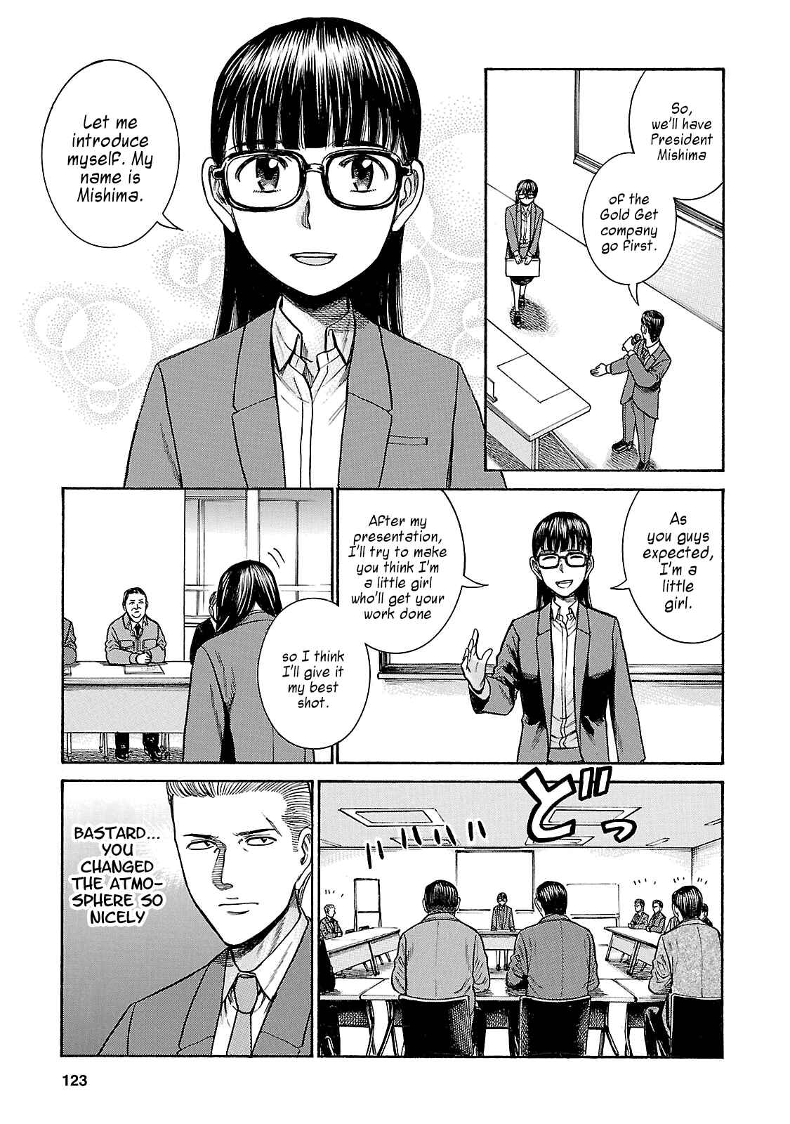 Page 13 Chapter 57 Hinamatsuri