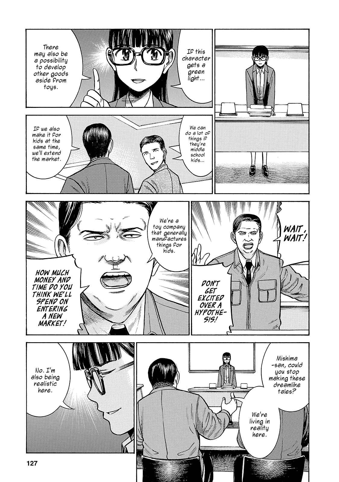 Page 17 Chapter 57 Hinamatsuri