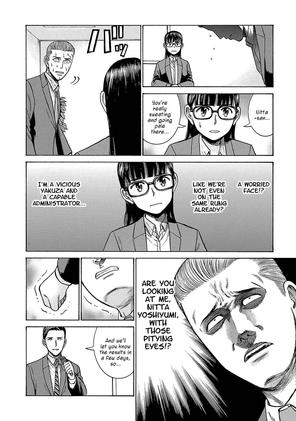 Page 22 Chapter 57 Hinamatsuri