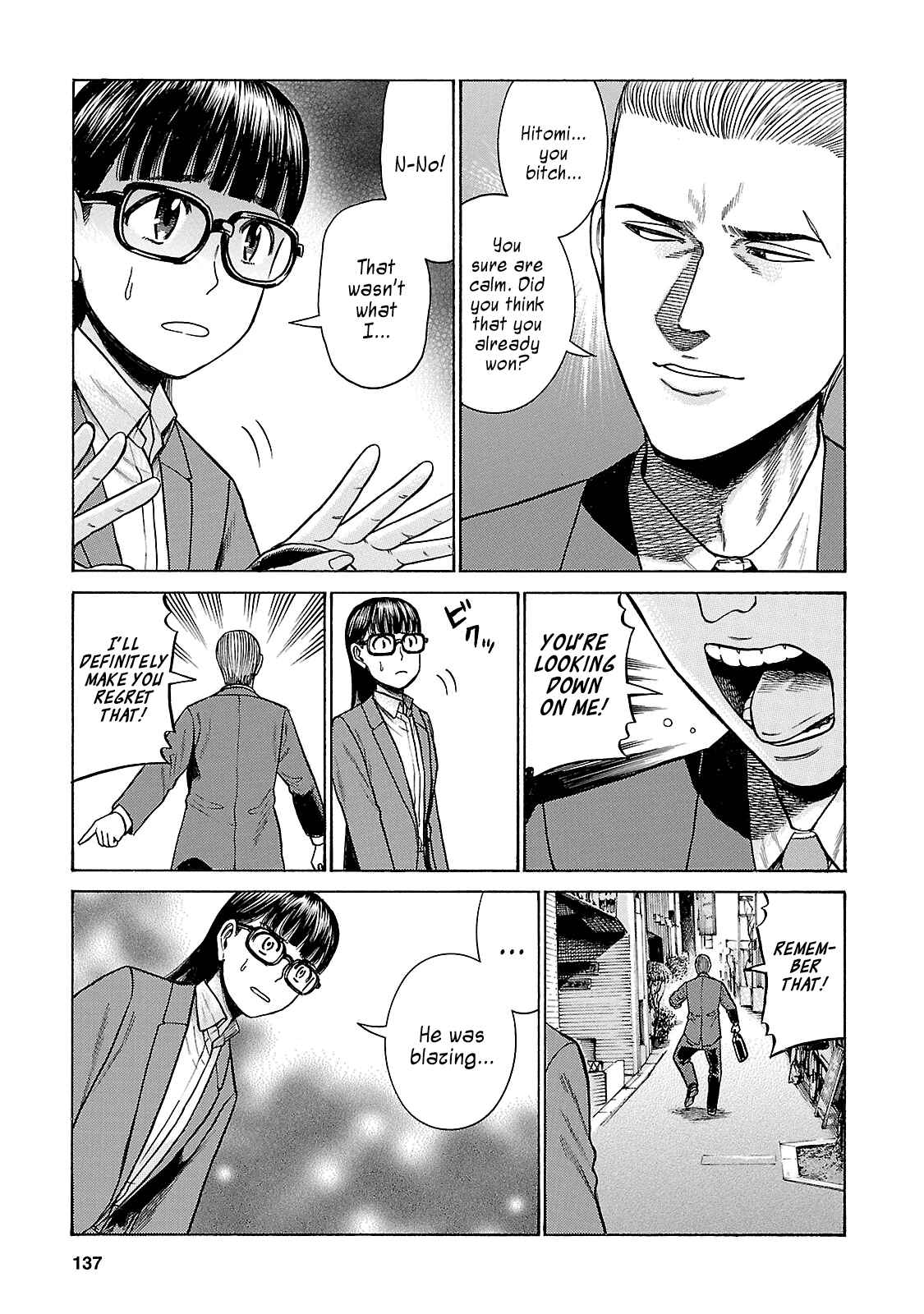 Page 27 Chapter 57 Hinamatsuri