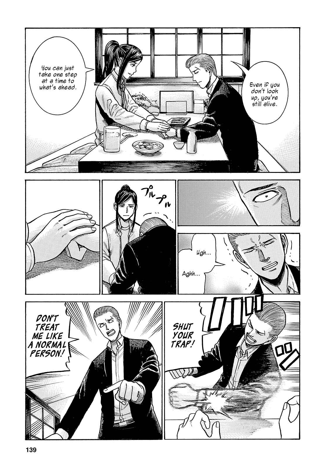 Page 29 Chapter 57 Hinamatsuri