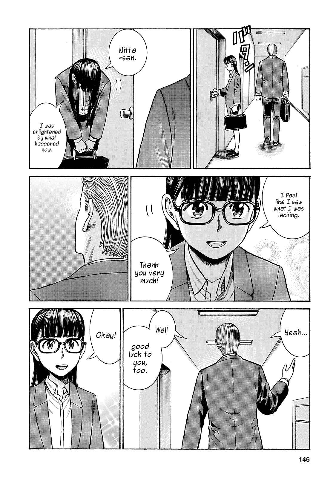 Page 36 Chapter 57 Hinamatsuri