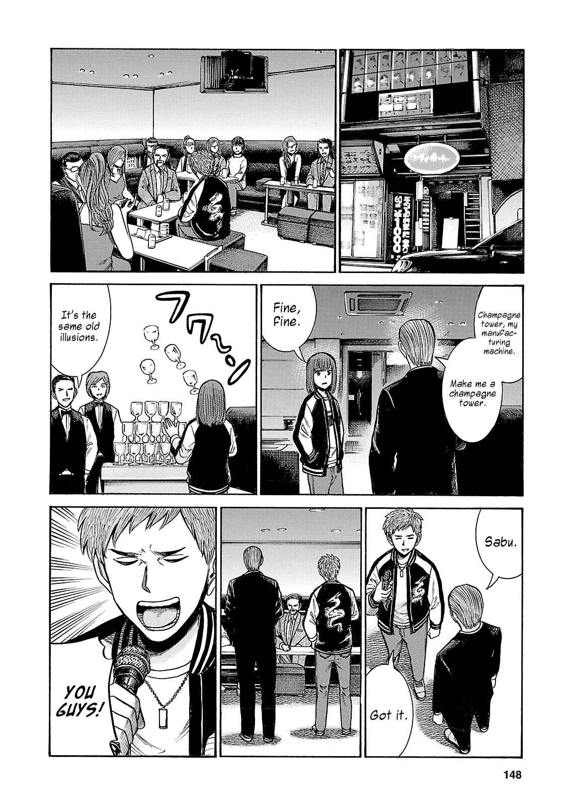 Page 38 Chapter 57 Hinamatsuri