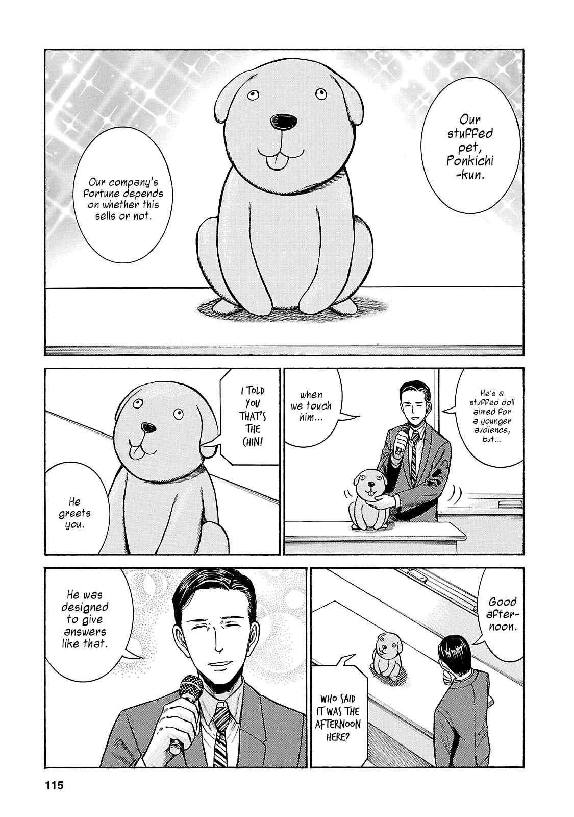 Page 5 Chapter 57 Hinamatsuri