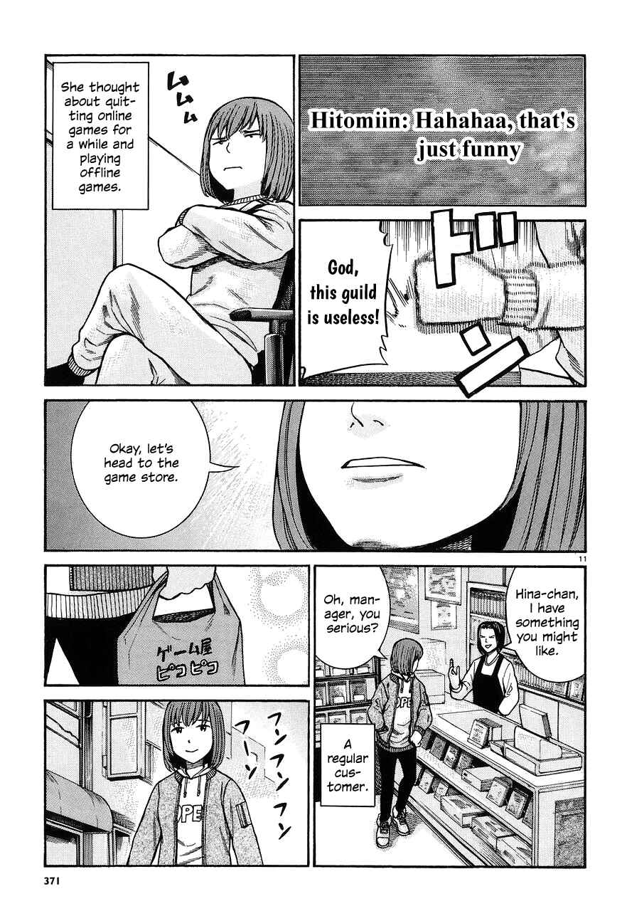Page 11 Chapter 66 Hinamatsuri