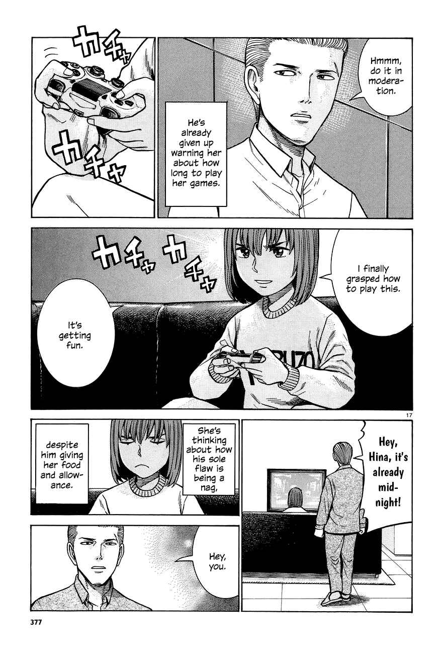 Page 17 Chapter 66 Hinamatsuri