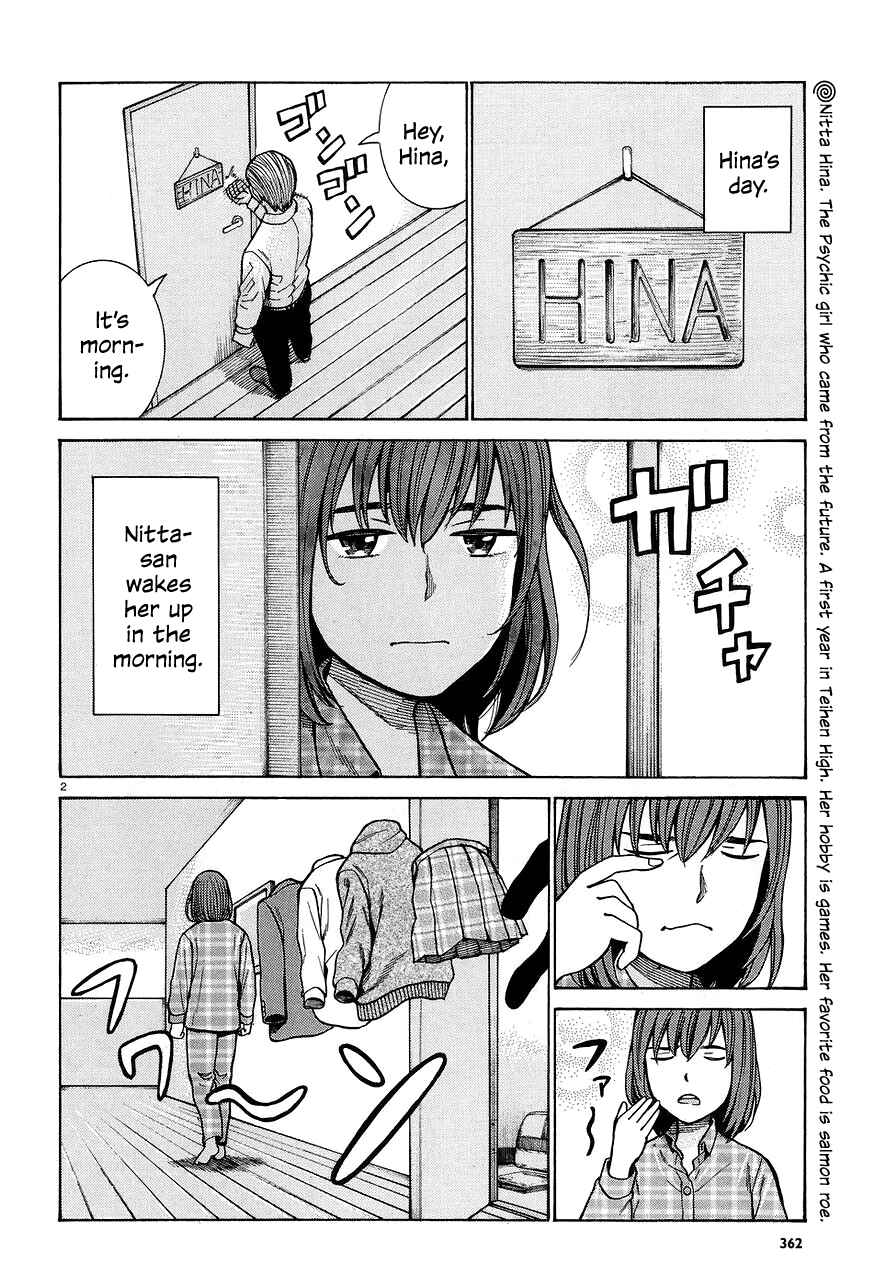 Page 2 Chapter 66 Hinamatsuri