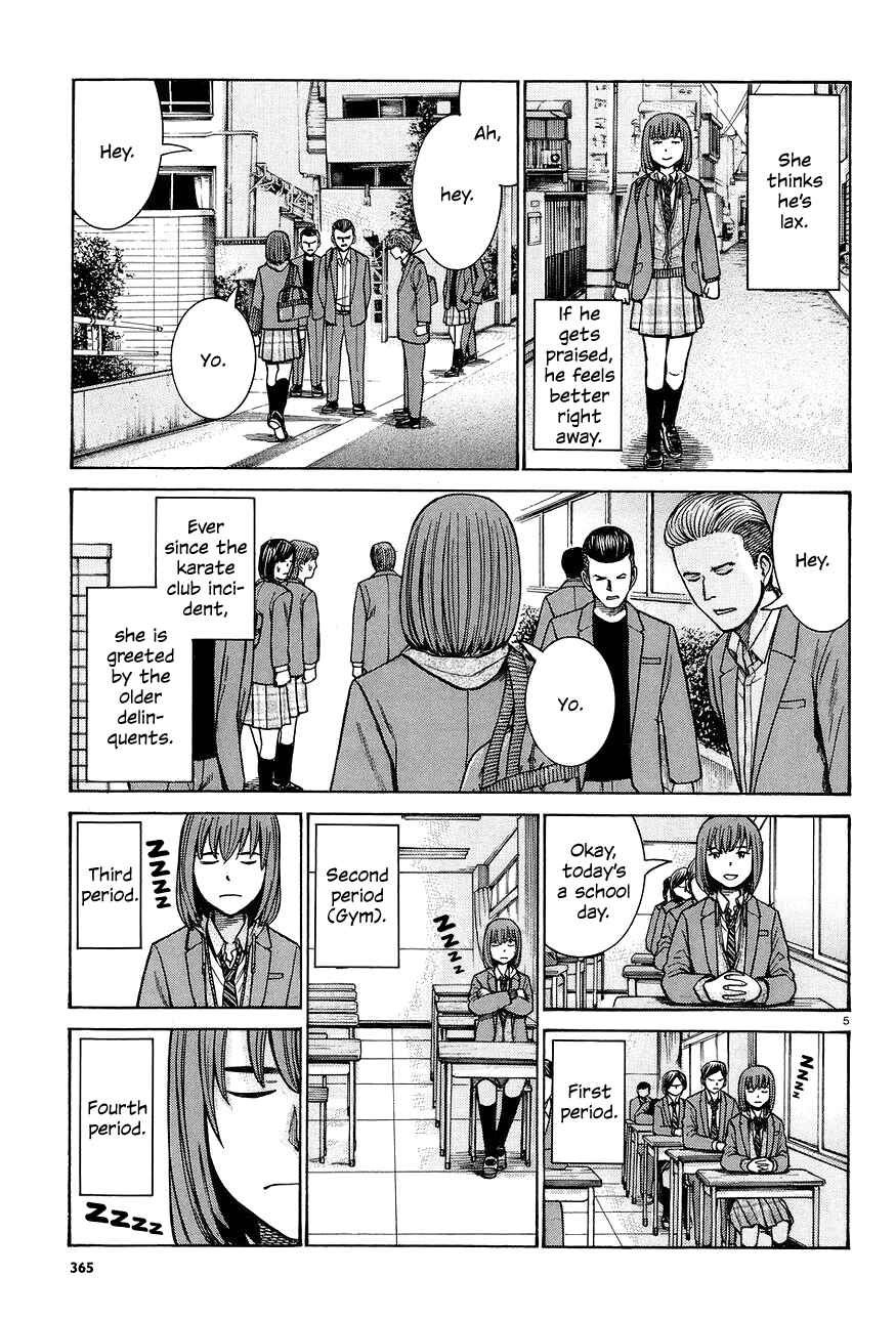 Page 5 Chapter 66 Hinamatsuri