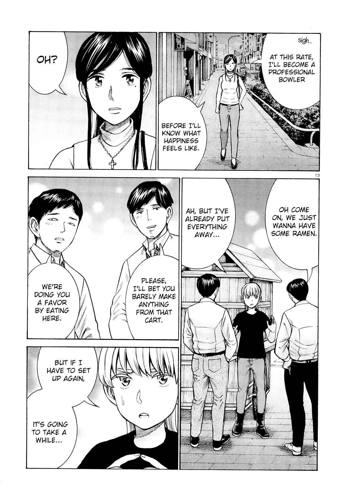 Page 12 Chapter 95 Hinamatsuri