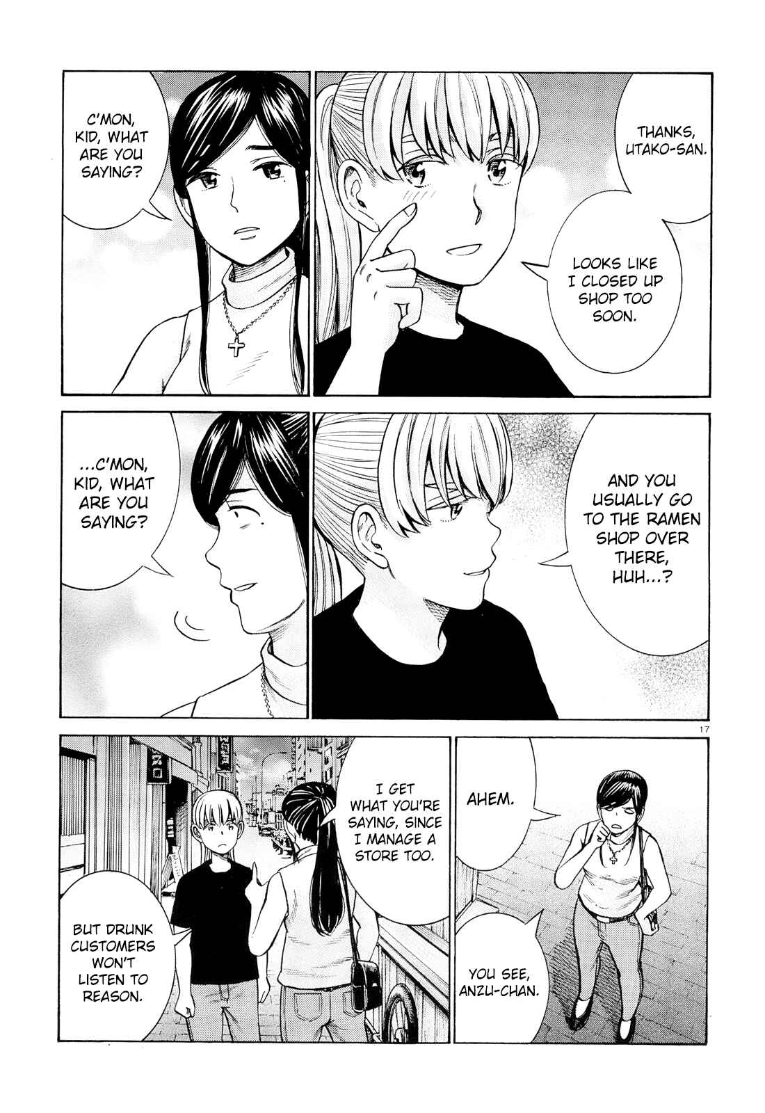 Page 16 Chapter 95 Hinamatsuri