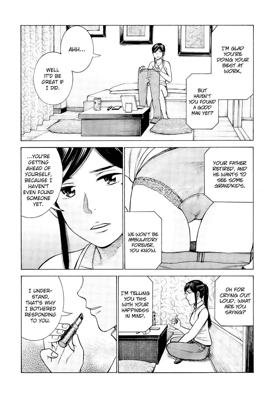 Page 2 Chapter 95 Hinamatsuri