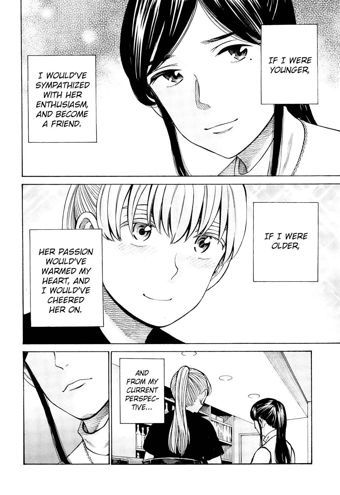 Page 21 Chapter 95 Hinamatsuri