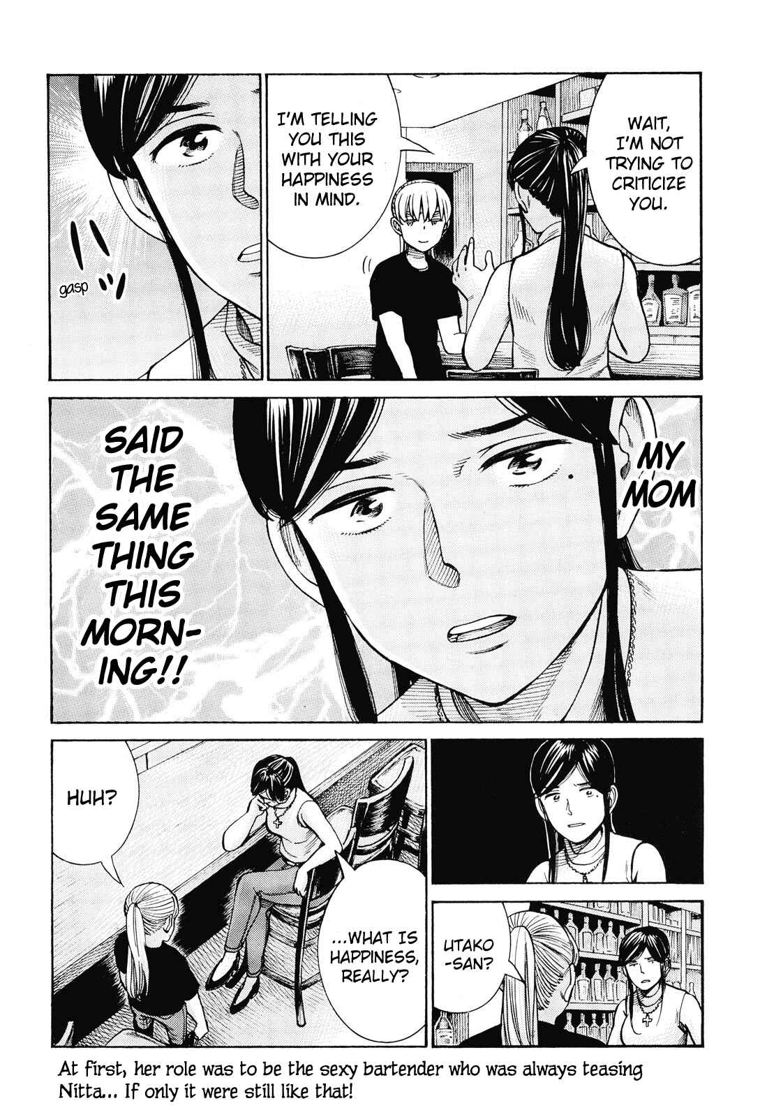 Page 23 Chapter 95 Hinamatsuri