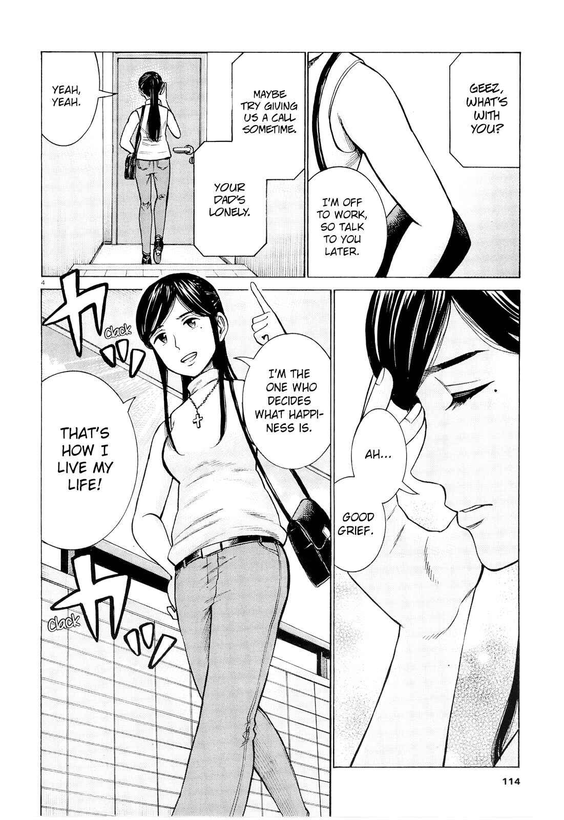 Page 3 Chapter 95 Hinamatsuri