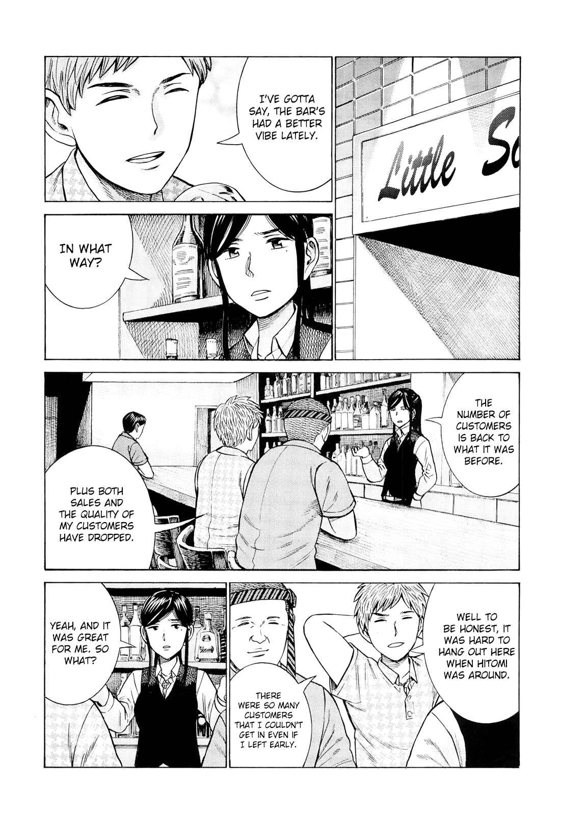 Page 4 Chapter 95 Hinamatsuri