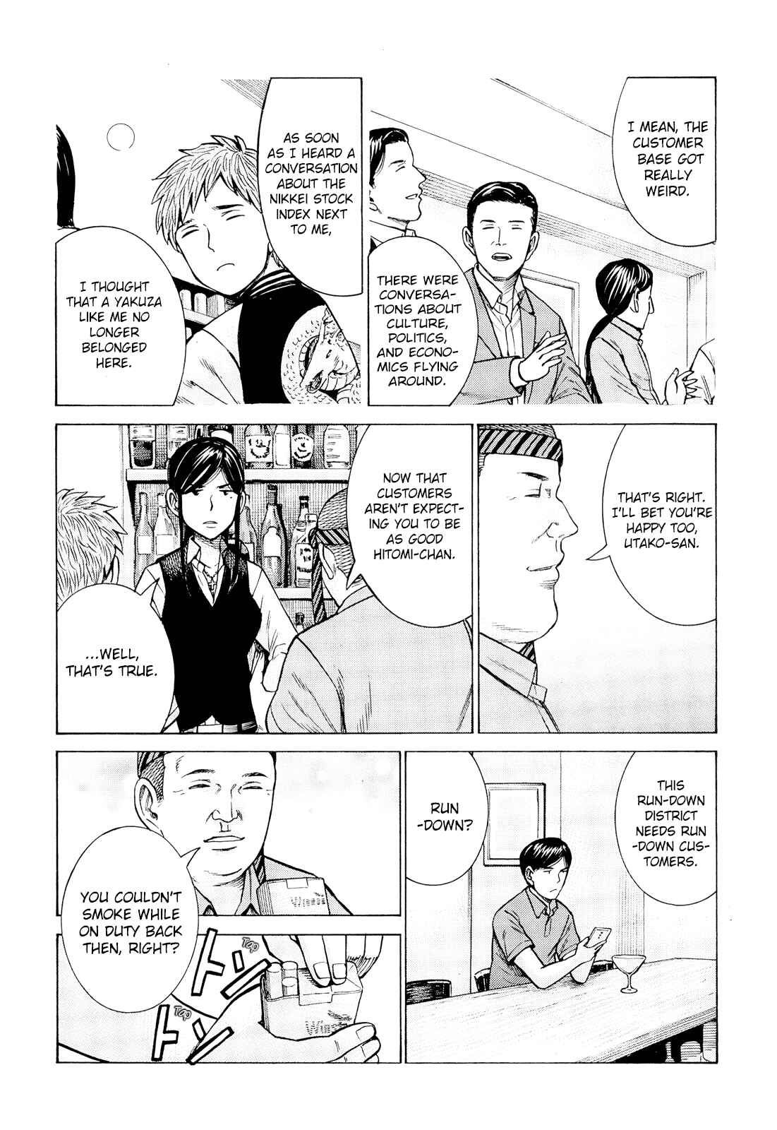 Page 5 Chapter 95 Hinamatsuri