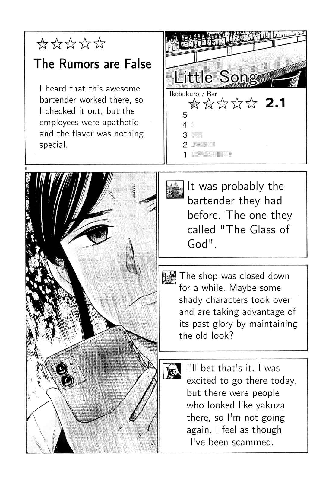 Page 7 Chapter 95 Hinamatsuri