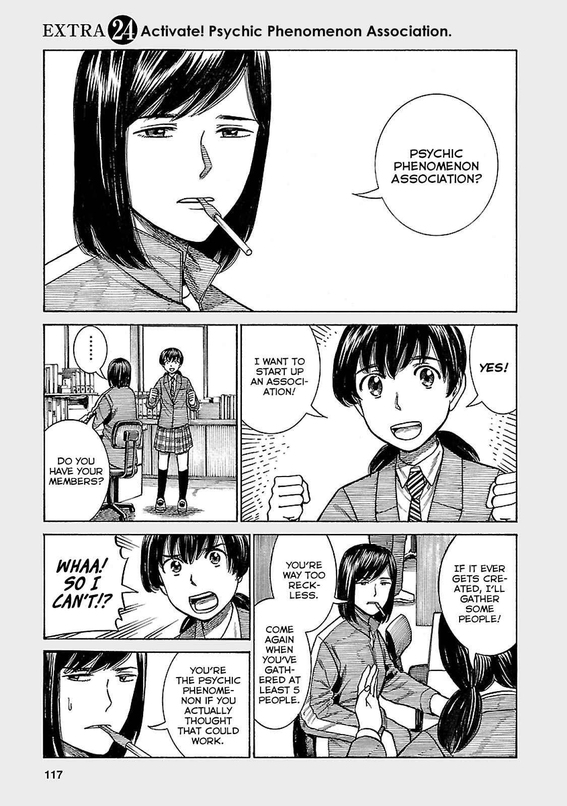 Page 1 Chapter 61.5 Hinamatsuri