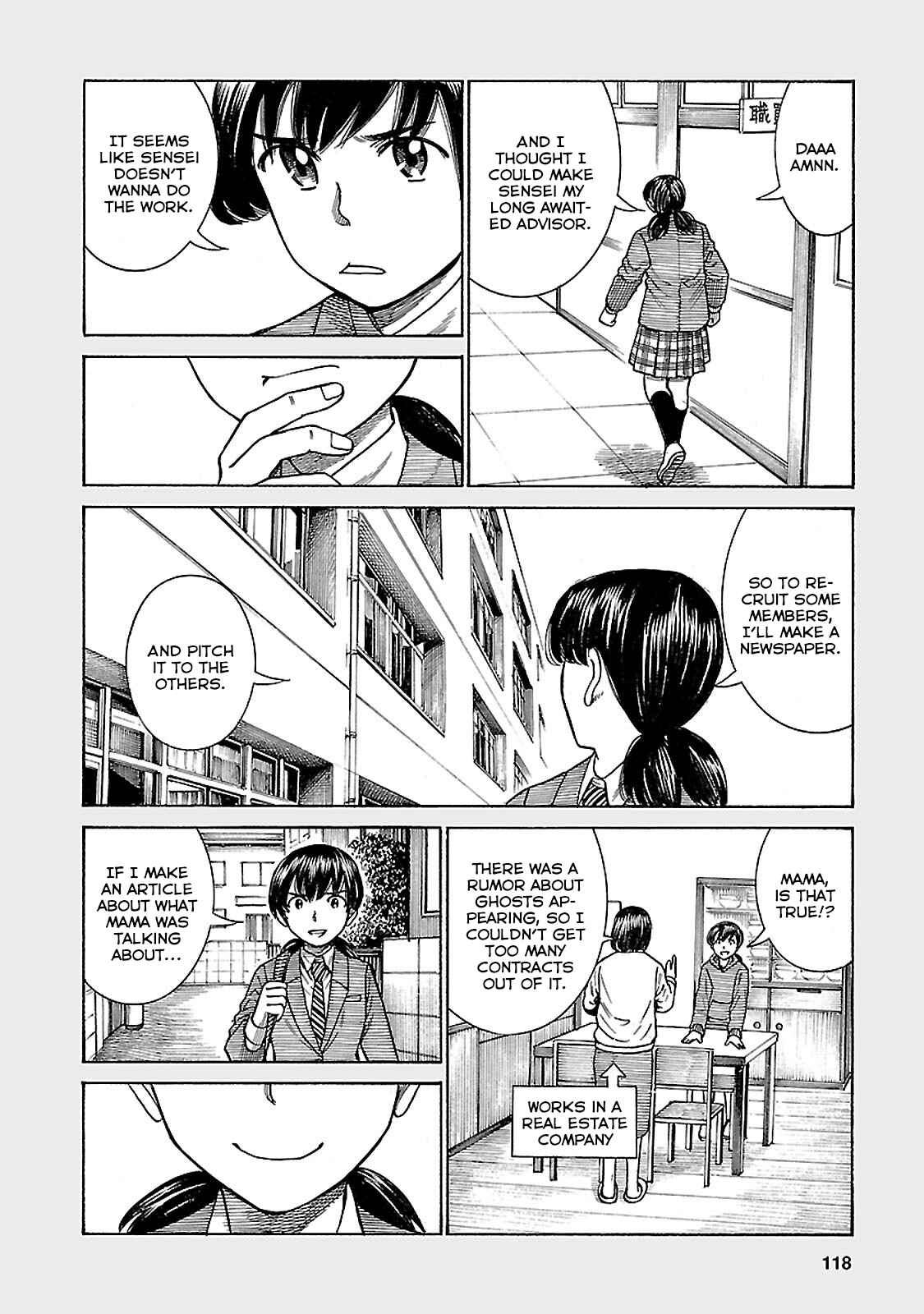 Page 2 Chapter 61.5 Hinamatsuri