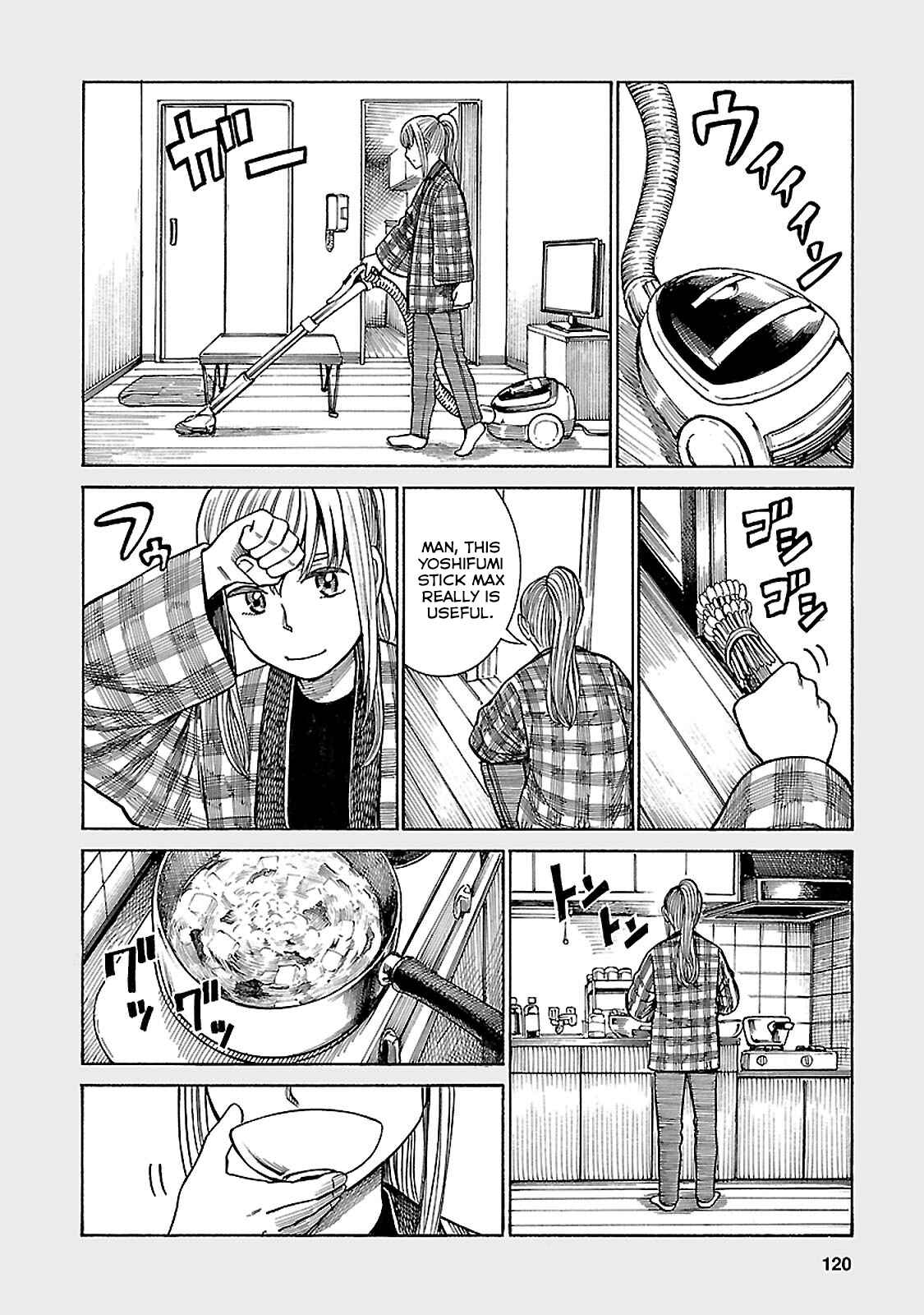 Page 4 Chapter 61.5 Hinamatsuri