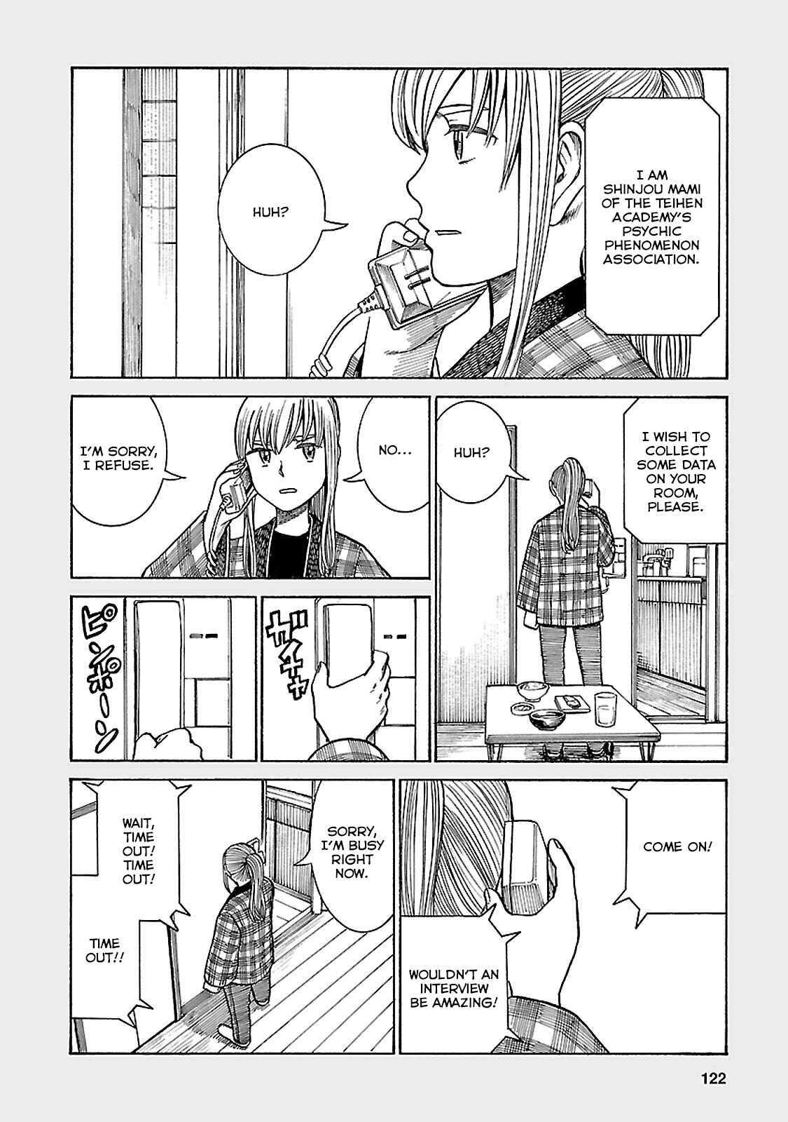 Page 6 Chapter 61.5 Hinamatsuri