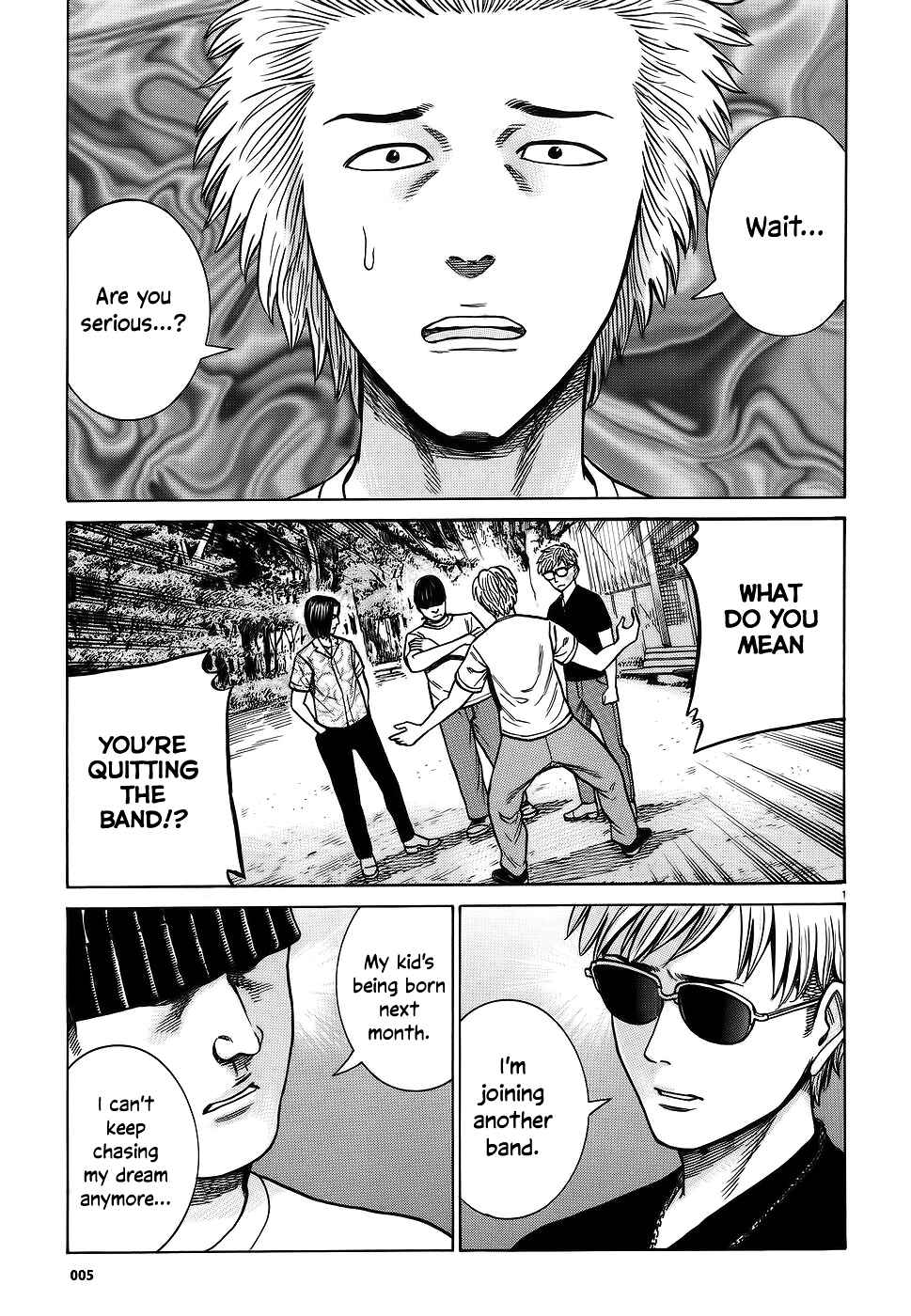 Page 1 Chapter 76 Hinamatsuri