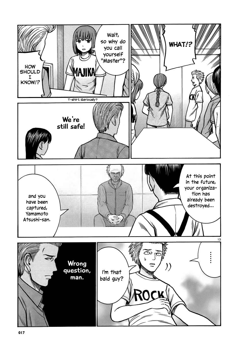 Page 12 Chapter 76 Hinamatsuri