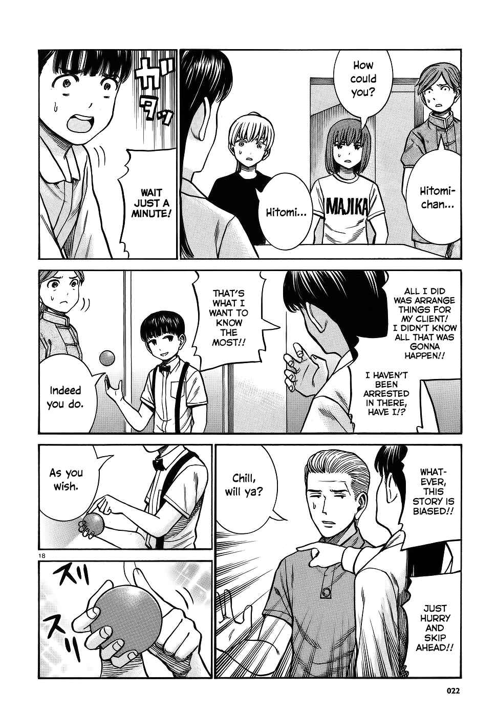 Page 17 Chapter 76 Hinamatsuri