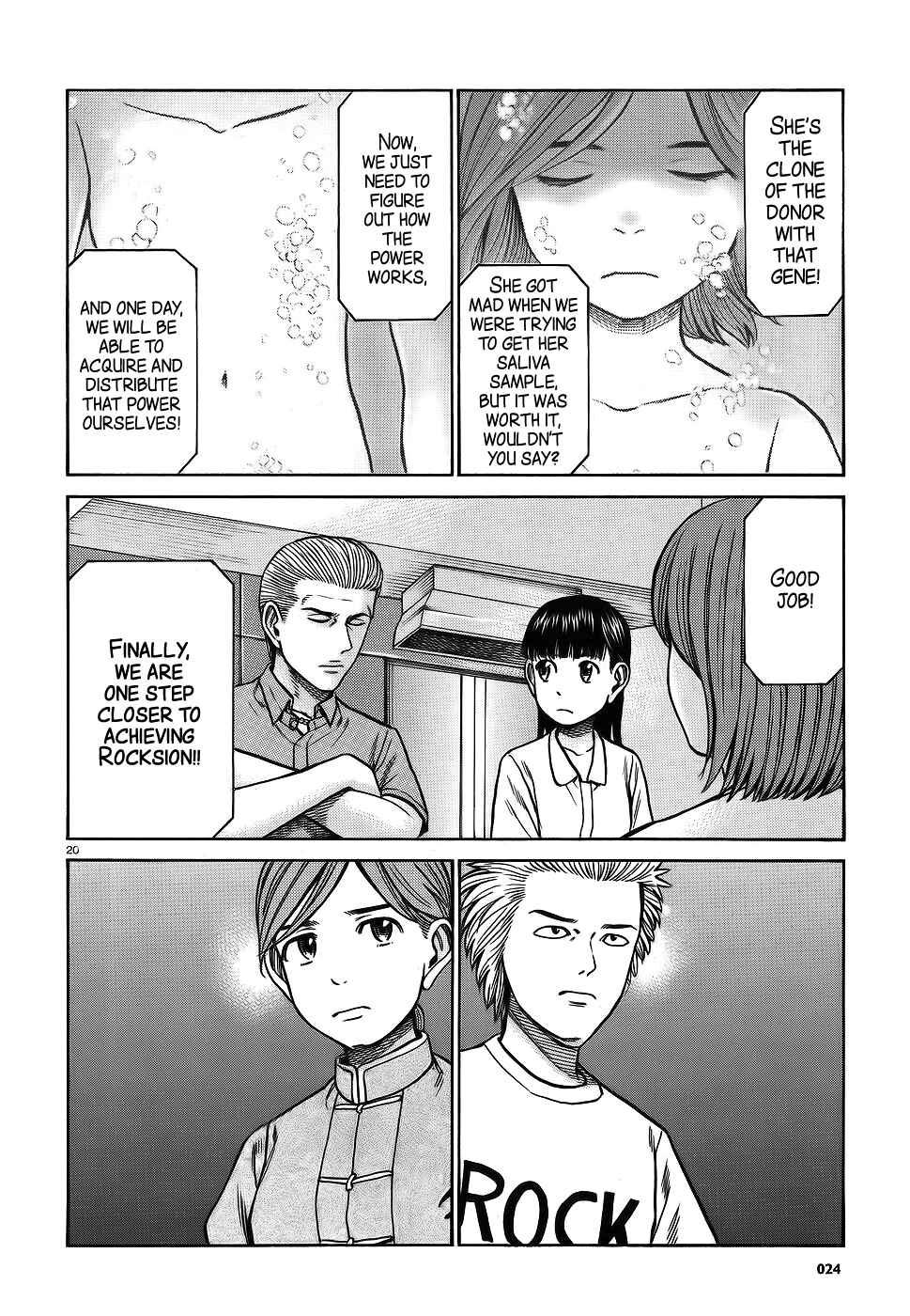 Page 19 Chapter 76 Hinamatsuri