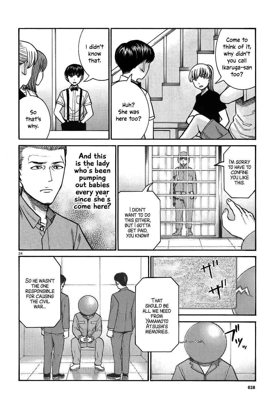 Page 23 Chapter 76 Hinamatsuri