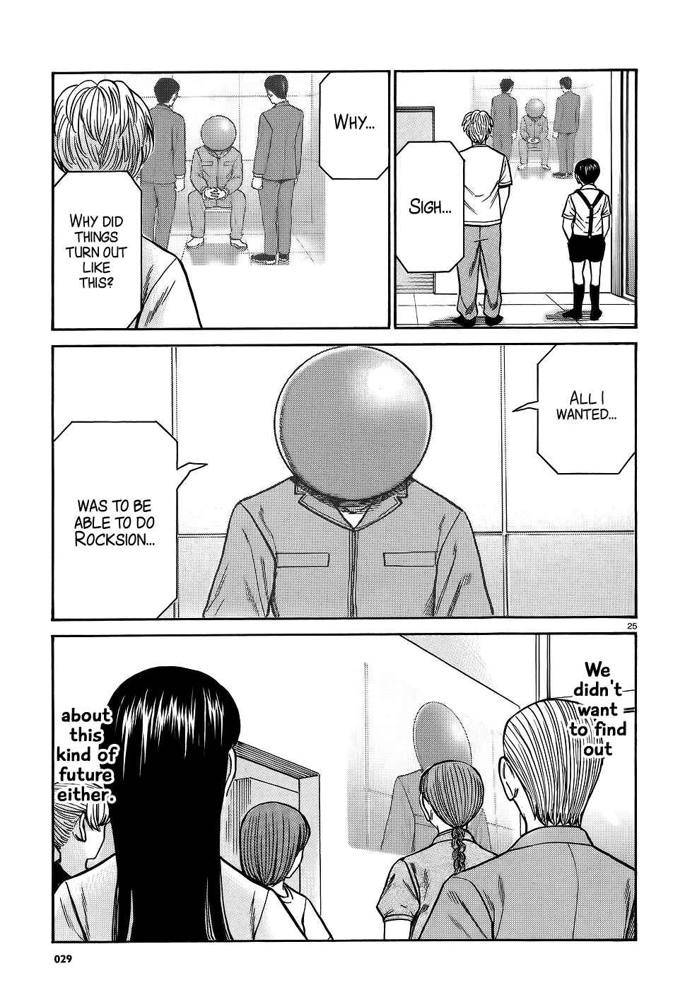 Page 24 Chapter 76 Hinamatsuri
