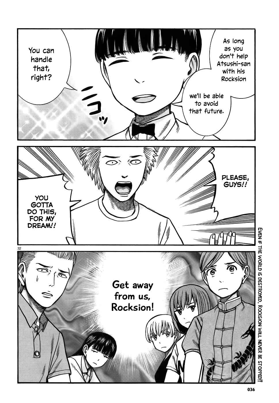 Page 31 Chapter 76 Hinamatsuri