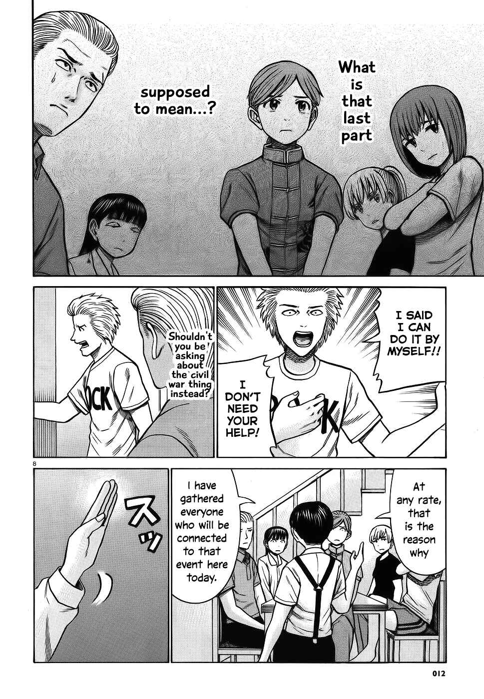 Page 7 Chapter 76 Hinamatsuri