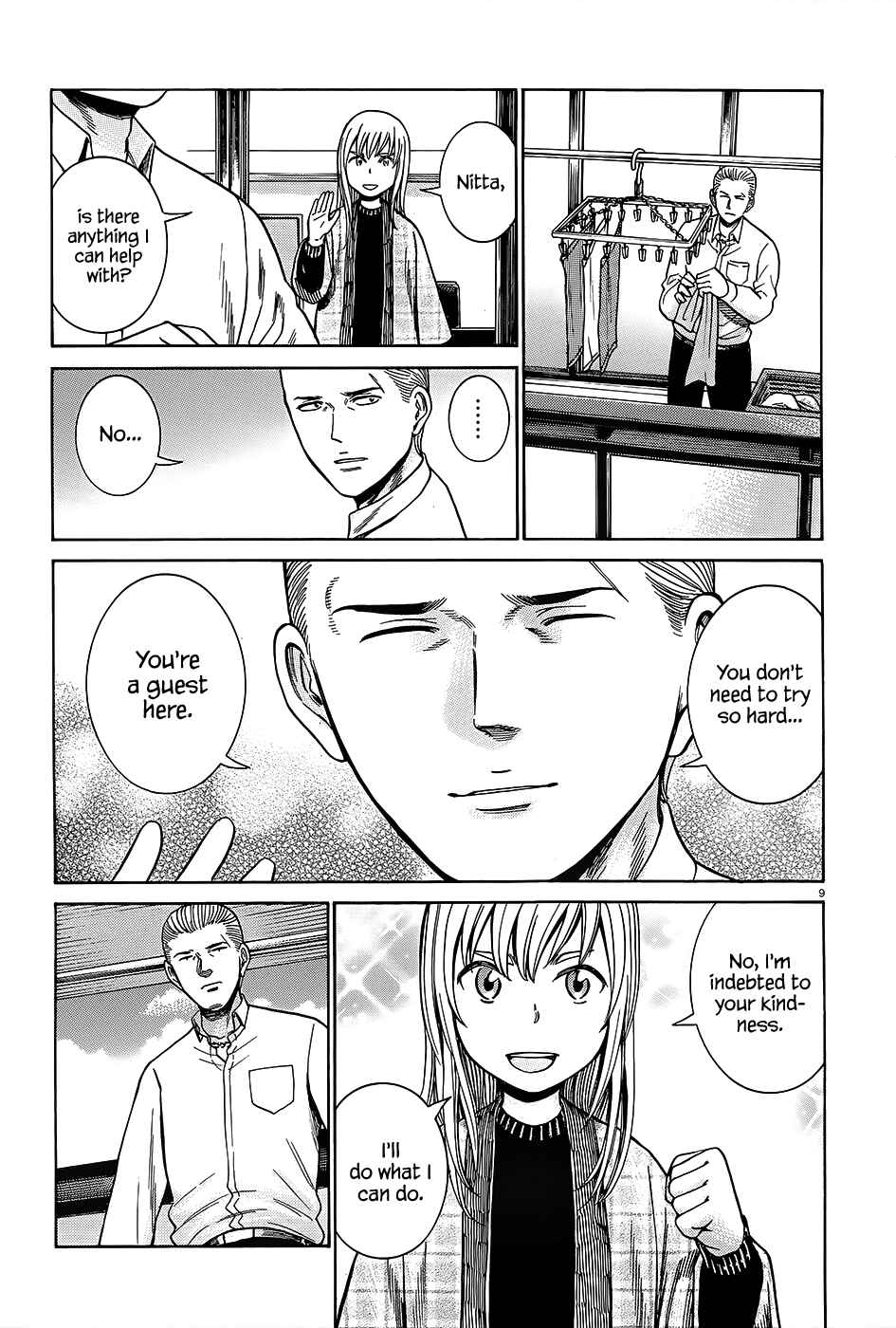 Page 10 Chapter 45 Hinamatsuri