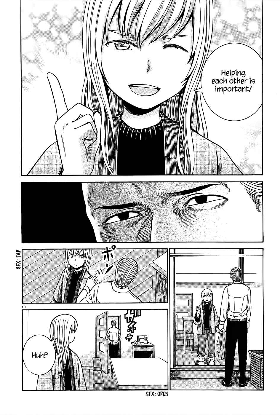 Page 11 Chapter 45 Hinamatsuri
