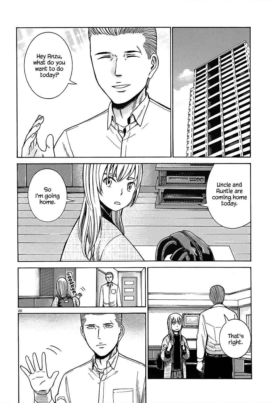 Page 29 Chapter 45 Hinamatsuri